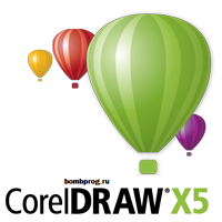 serial number corel draw 8